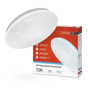 элмакс, электротехника, кабель, светотехника, elmax.pro