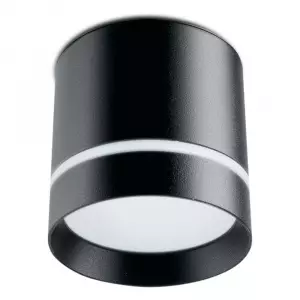 ЭЛМАКС - Светильник светодиодный 15W, 1200Lm, 120 градусов, черный, D80*H100 AL534 элмакс, электротехника, кабель, светотехника, elmax.pro