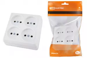 элмакс, электротехника, кабель, светотехника, elmax.pro