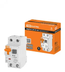 элмакс, электротехника, кабель, светотехника, elmax.pro