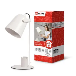элмакс, электротехника, кабель, светотехника, elmax.pro