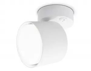 ЭЛМАКС - Накладной спот с выключателем TA132 WH белый GX53 max 12W D79*134*D84 элмакс, электротехника, кабель, светотехника, elmax.pro