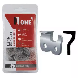 элмакс, электротехника, кабель, светотехника, elmax.pro