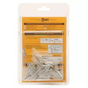 элмакс, электротехника, кабель, светотехника, elmax.pro