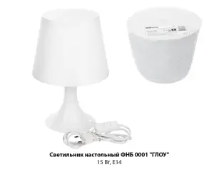 элмакс, электротехника, кабель, светотехника, elmax.pro