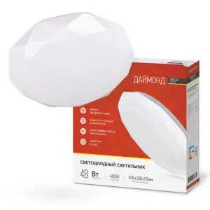 элмакс, электротехника, кабель, светотехника, elmax.pro