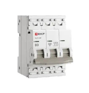 элмакс, электротехника, кабель, светотехника, elmax.pro