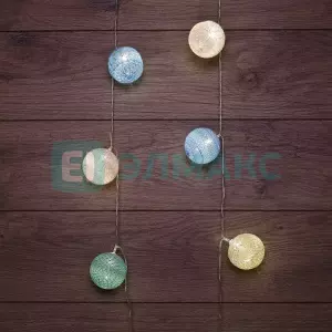 элмакс, электротехника, кабель, светотехника, elmax.pro