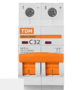 элмакс, электротехника, кабель, светотехника, elmax.pro