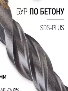 элмакс, электротехника, кабель, светотехника, elmax.pro