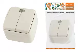 ЭЛМАКС - Выключатель 2-кл. открытой установки с подсветкой IP20 10А, сл. кость "Дача" Народная элмакс, электротехника, кабель, светотехника, elmax.pro