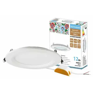 элмакс, электротехника, кабель, светотехника, elmax.pro