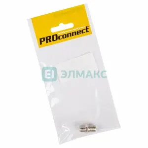 элмакс, электротехника, кабель, светотехника, elmax.pro