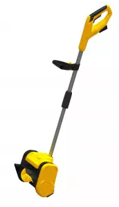 ЭЛМАКС - Снегоуборщик аккумуляторный Huter SGC 20-2Li элмакс, электротехника, кабель, светотехника, elmax.pro