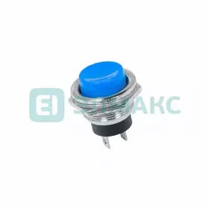 ЭЛМАКС - Выключатель-кнопка металл 250V 3А (2с) (ON)-OFF Ø16.2 синяя REXANT элмакс, электротехника, кабель, светотехника, elmax.pro