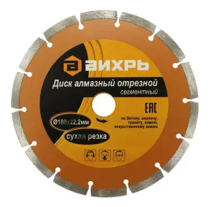 элмакс, электротехника, кабель, светотехника, elmax.pro