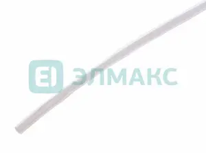 элмакс, электротехника, кабель, светотехника, elmax.pro