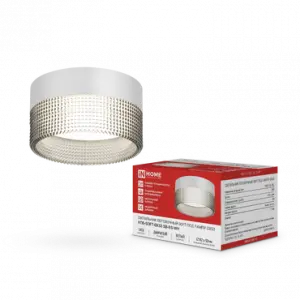 элмакс, электротехника, кабель, светотехника, elmax.pro