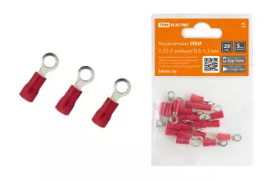 элмакс, электротехника, кабель, светотехника, elmax.pro