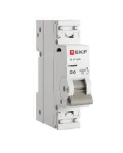 элмакс, электротехника, кабель, светотехника, elmax.pro