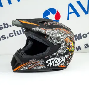 элмакс, электротехника, кабель, светотехника, elmax.pro