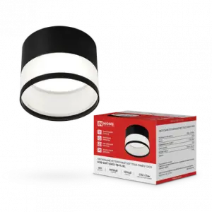 элмакс, электротехника, кабель, светотехника, elmax.pro