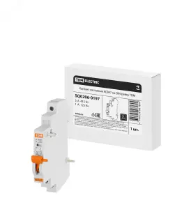 элмакс, электротехника, кабель, светотехника, elmax.pro