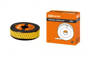 элмакс, электротехника, кабель, светотехника, elmax.pro