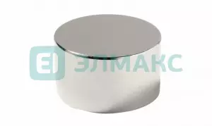 элмакс, электротехника, кабель, светотехника, elmax.pro