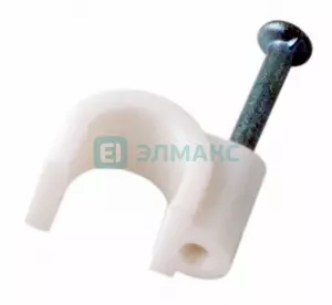 ЭЛМАКС - Крепеж кабеля круглый 7мм (упак. 50 шт.) REXANT элмакс, электротехника, кабель, светотехника, elmax.pro