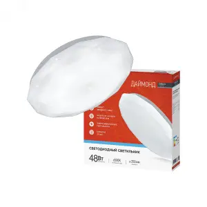 элмакс, электротехника, кабель, светотехника, elmax.pro