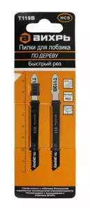 элмакс, электротехника, кабель, светотехника, elmax.pro