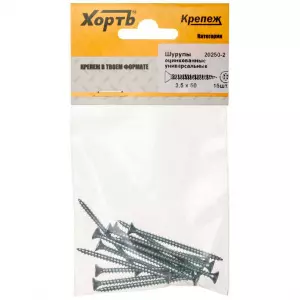 ЭЛМАКС - Шурупы оцинкованные, универсальные 3.5 х 50 (фасовка 15 шт) элмакс, электротехника, кабель, светотехника, elmax.pro