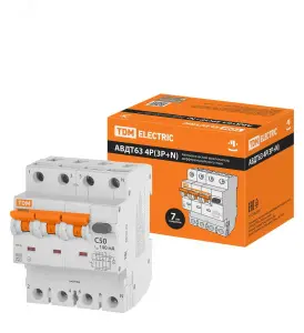 элмакс, электротехника, кабель, светотехника, elmax.pro