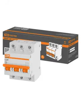 элмакс, электротехника, кабель, светотехника, elmax.pro