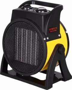 элмакс, электротехника, кабель, светотехника, elmax.pro