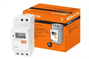 элмакс, электротехника, кабель, светотехника, elmax.pro