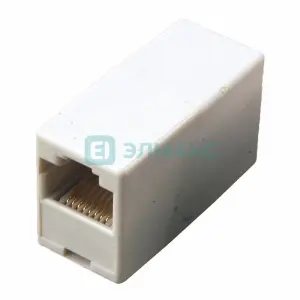 элмакс, электротехника, кабель, светотехника, elmax.pro