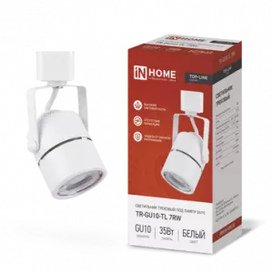 элмакс, электротехника, кабель, светотехника, elmax.pro