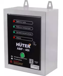 ЭЛМАКС - АВР-40i Huter элмакс, электротехника, кабель, светотехника, elmax.pro