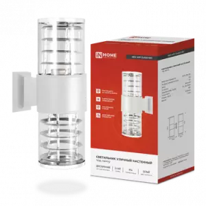 Светильник уличный настенный двусторонний НБУ ART-2хA60-WH алюм белый IP54 IN HOME