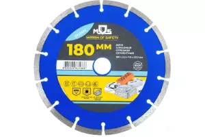 ЭЛМАКС - Диск алмазный отрезной сегментный 180х22,2 мм элмакс, электротехника, кабель, светотехника, elmax.pro