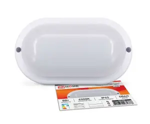 элмакс, электротехника, кабель, светотехника, elmax.pro