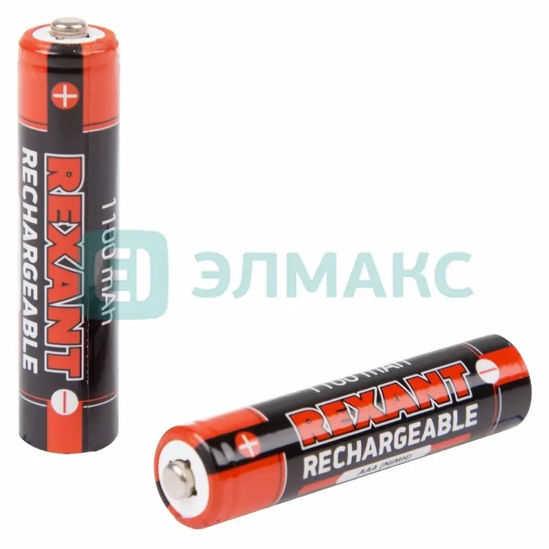 элмакс, электротехника, кабель, светотехника, elmax.pro