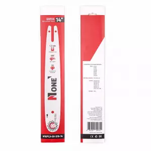 элмакс, электротехника, кабель, светотехника, elmax.pro