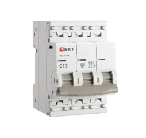 элмакс, электротехника, кабель, светотехника, elmax.pro