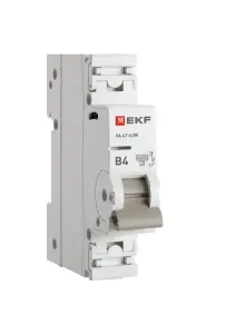 элмакс, электротехника, кабель, светотехника, elmax.pro