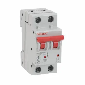 элмакс, электротехника, кабель, светотехника, elmax.pro