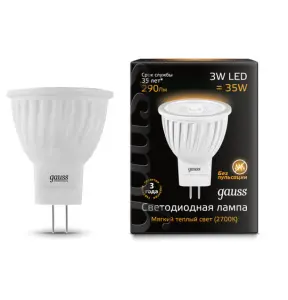 элмакс, электротехника, кабель, светотехника, elmax.pro