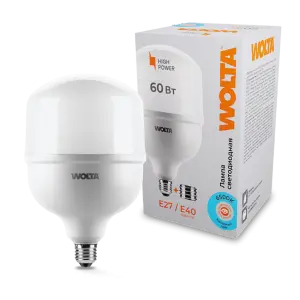 элмакс, электротехника, кабель, светотехника, elmax.pro